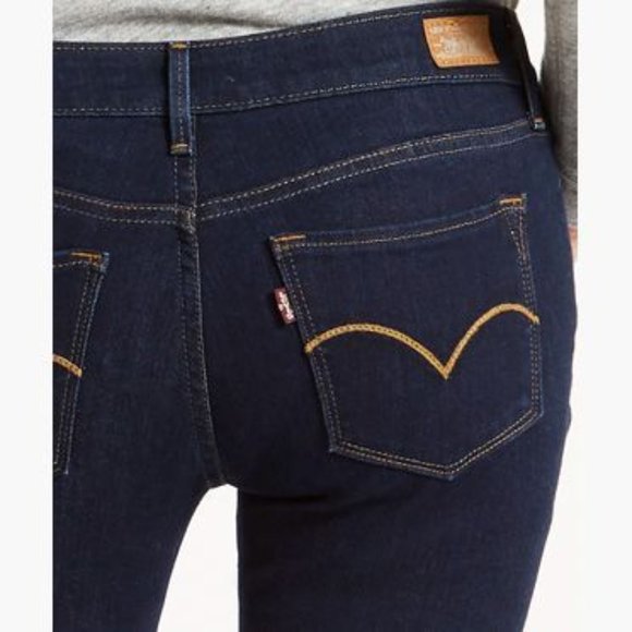 Levi's Denim - Levi's Dark Wash Skinny Jeans